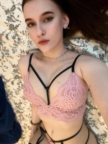 Виталина